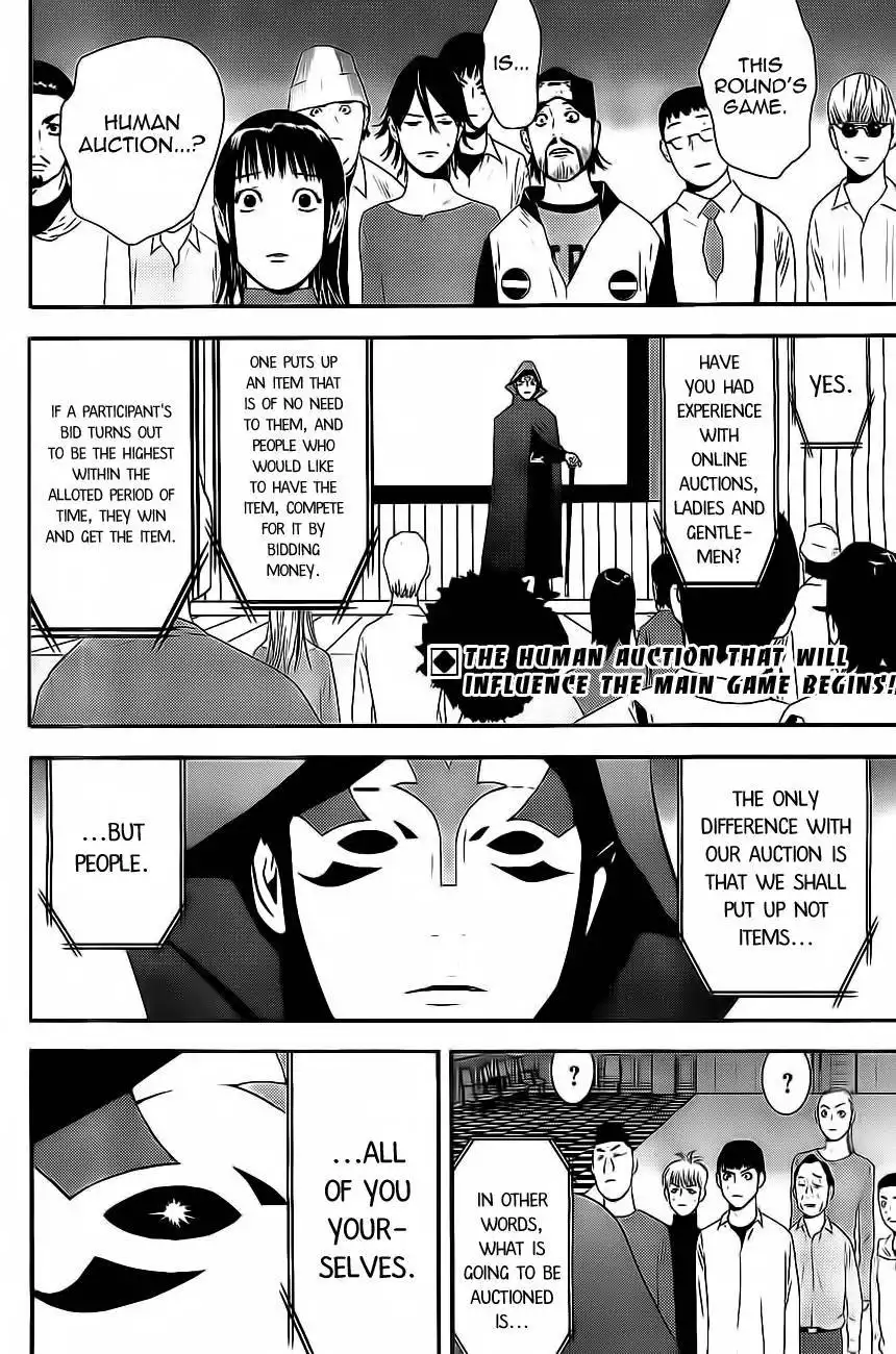 Liar Game Chapter 172 2